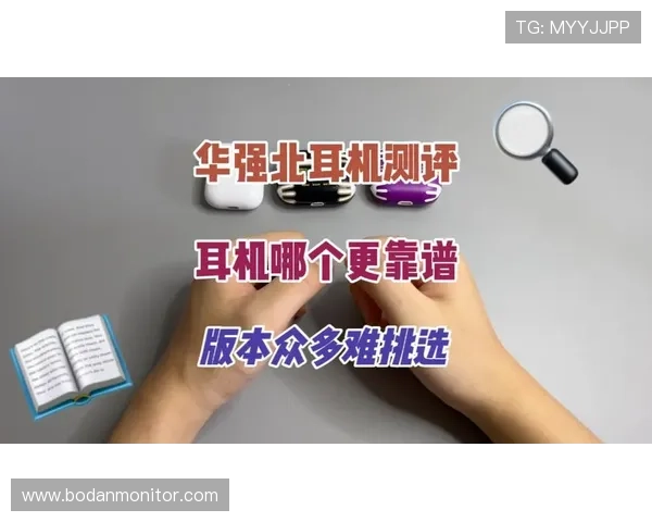体育直播app哪个好 大型赛事前避坑指南