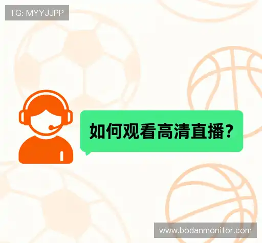 疑问解决区